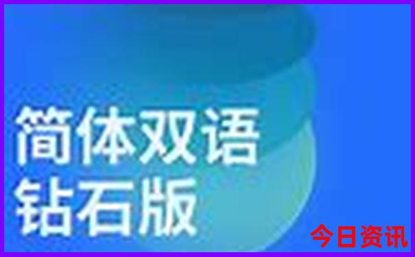 大理本地一日游150元